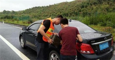 港北区永福道路救援